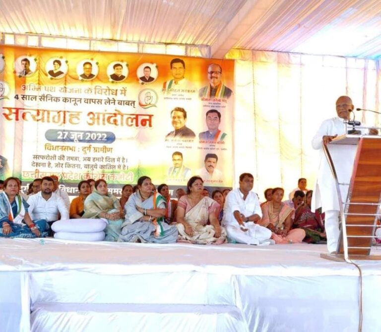 अग्निपथ योजना भारत की सुरक्षा के साथ खिलवाड़ और युवाओं के साथ धोखा है – ताम्रध्वज साहू