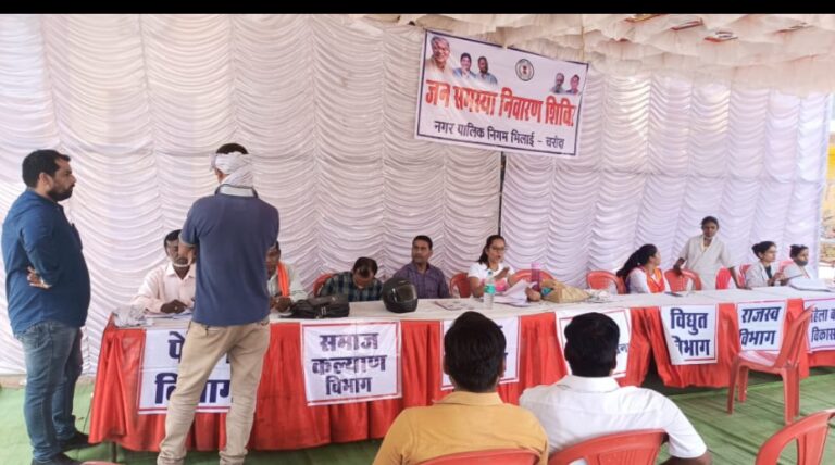 नगर पालिक निगम भिलाई-03 चरौदा क्षेत्र में विगत 01-06-2022 से प्रांरभ हुआ जन समस्या निवारण शिविर का समापन आज दिनांक 10-06-2022 को देवबलौदा में संपन्न हुआ…