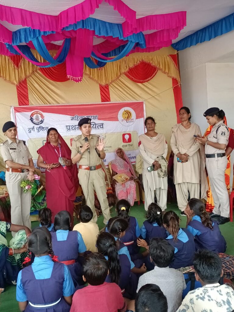 दुर्ग जिला – महिला सशक्तिकरण एवं महिलाओं के विरुद्ध होने वाले अपराधों के संबंध में किया गया जागरूक…