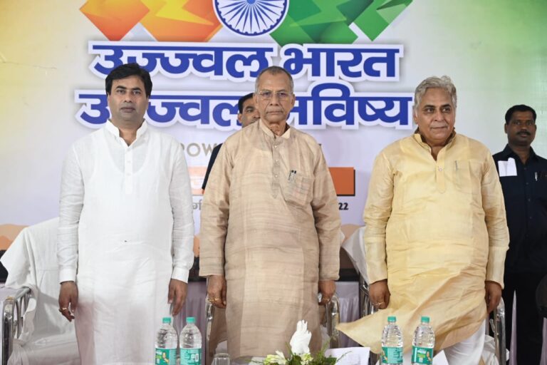 आजादी का अमृत महोत्सव के अंतर्गत ‘‘उज्ज्वल भारत-उज्ज्वल भविष्य, ऊर्जा /2047 – बिजली महोत्सव’’ जिला मुख्यालय दुर्ग के पद्मनाभपुर स्थित विवेकानंद सभागार मे किया गया। इस अवसर पर कार्यक्रम के मुख्य अतिथि गृह मंत्री श्री ताम्रध्वज साहू विशेष रूप से उपस्थित…