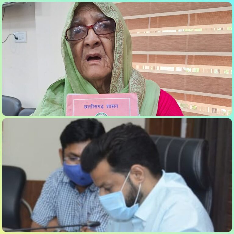 कलेक्टर बोले आप निश्चिंत होकर घर जाएं, 24 घंटे में दूर हो जाएगी दिक्कत फिंगर प्रिंट स्कैन नहीं होने से परेशान थीं 83 साल की बुजुर्ग स्वरोजगार की चाह लेकर जनदर्शन पहुंच रहे हैं आवेदक …