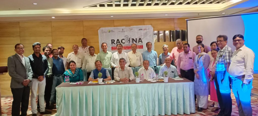 रायपुर जिला- प्रोद्योगिकी के बारे में जागरूक करने एवं तेजी से निर्माण कैसे किया जा सकता है उसके मूल उद्देश्य को लेकर थर्मल कम्फर्ट इन अफोरडेबल हाउसिंग पर एक दिवसीय प्रशिक्षण सम्पन्न…