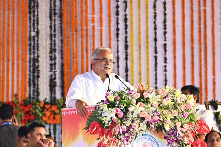 बिलासपुर जिला – राहुल गांधी जहां भी अन्याय होता है वहां खड़े होते हैं – भूपेश बघेल