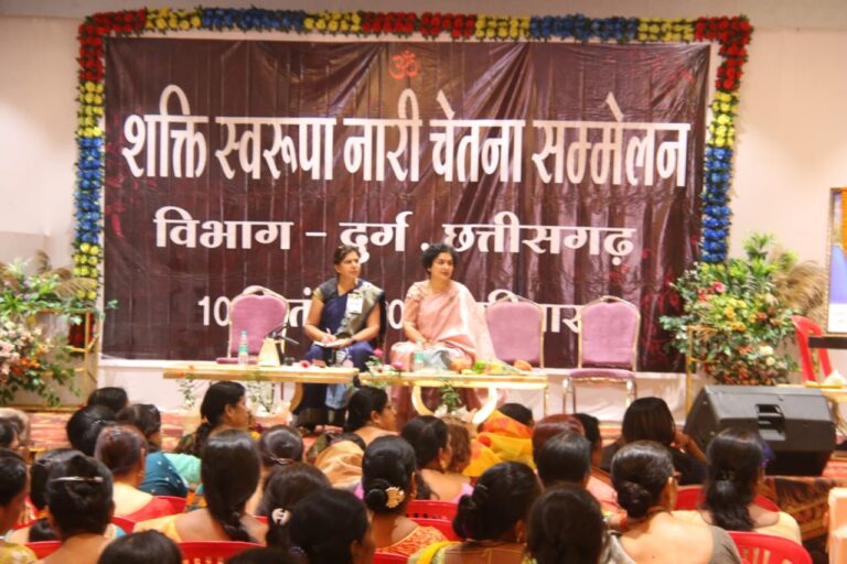 दुर्ग जिला – भारत के विकास में महिलाओं की भूमिका, तीन विषयों पर वक्ताओं ने अपनी बात रखी पढ़िए पूरी खबर…