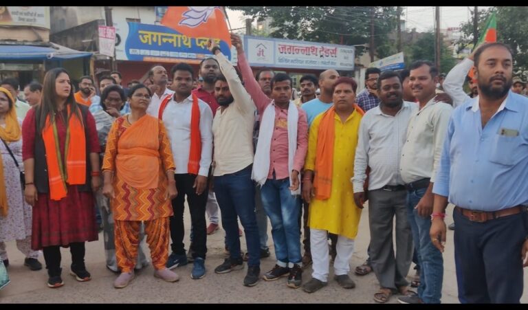 दुर्ग जिला – प्रियंका गांधी वापस जाओ प्रियंका गांधी मुर्दाबाद – सौरभ जयसवाल भाजपा जिला उपाध्यक्ष