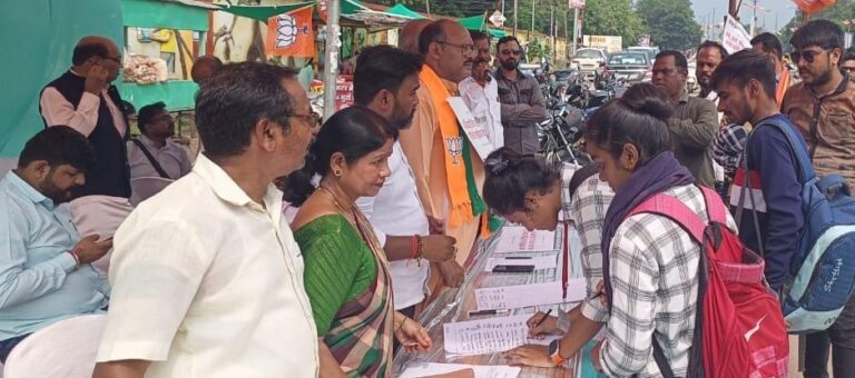 छत्तीसगढ़ पीएससी भर्ती घोटाले की हो सीबीआई जांच, दोषियों पर हो सख्त कार्रवाई – जितेन्द्र वर्मा