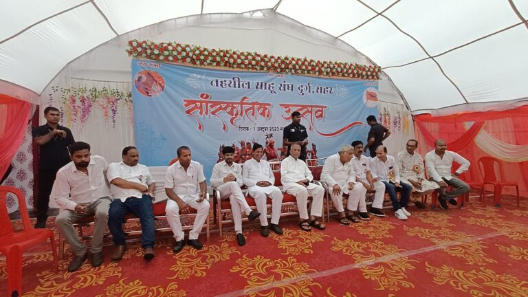 दुर्ग शहर तहसील साहू संघ द्वारा सांस्कृतिक उत्सव, लोक नृत्य एवं प्रतिभा सम्मान समारोह कार्यक्रम सम्पन्न हुआ पढ़िए पूरी खबर…