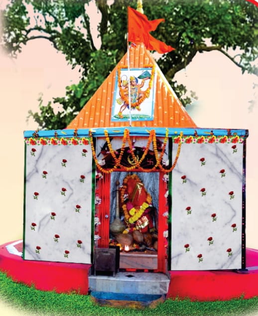 दुर्ग शहर स्थित पोंटिया कला में 20 दिसम्बर बुधवार को श्री हनुमान लला के मंदिर का स्थापना दिवस कार्यक्रम में अनेकों अतिथियों का आगमन पढ़िए पूरी खबर…