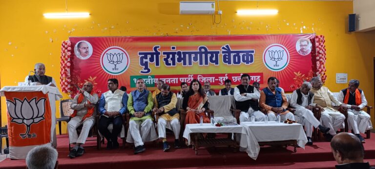 दुर्ग जिला – आस्था स्पेशल ट्रेन में रामलला के दर्शन को जायेंगे रामभक्त अयोध्या राममंदिर दर्शन समिति करेगी दर्शनार्थियों का पंजीयन पढ़िए पूरी खबर…