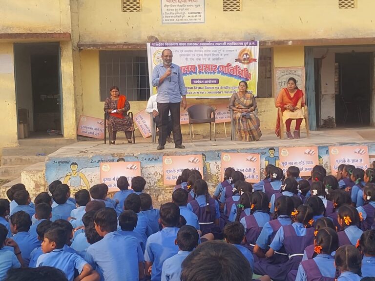 दुर्ग जिला – दुर्ग शहर स्थित पोंटिया कला दुर्ग में पुस्तकालय प्रसार कार्यक्रम का आयोजन पढ़िए पूरी खबर…