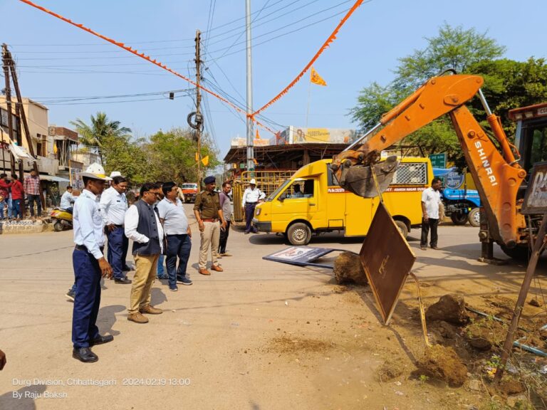 दुर्ग निगम क्षेत्र बोरसी चौक में अवैध कब्जाधारियों एवं अवैध अतिक्रमण हटाने को लेकर अतिक्रमण अधिकारी दुर्गेश गुप्ता ने दुकानदारों को क्या दिशानिर्देश दिए पढ़िए पूरी खबर…