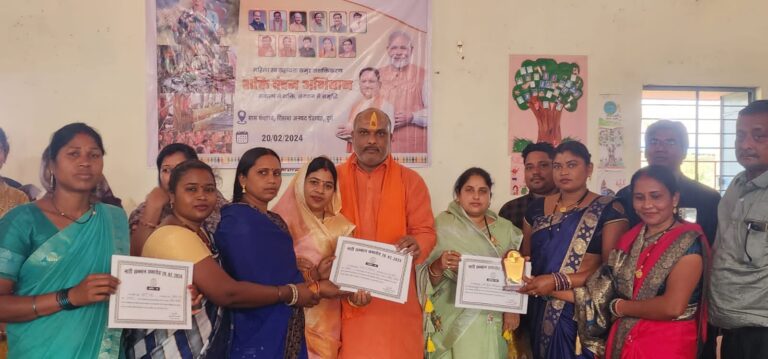 दुर्ग ग्रामीण – महिला स्वा सहायता समूह की मातृ शक्तियों का सम्मान करते हुए विधायक ललित चंद्राकर ने क्या कहा पढ़िए पूरी खबर…
