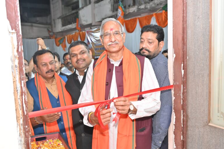 दुर्ग सांसद विजय बघेल ने किया पार्टी कार्यालय का शुभारम्भ, पढ़िए पूरी खबर…