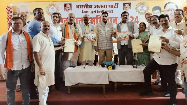 दुर्ग जिला – पूर्व मंत्री और विधायक राजेश मूणत ने पार्टी एवं सत्ता में भविष्य में पदाधिकारी बनने वाले प्रत्येक कार्यकर्ताओं को लेकर क्या कहां पढ़िए पूरी खबर…