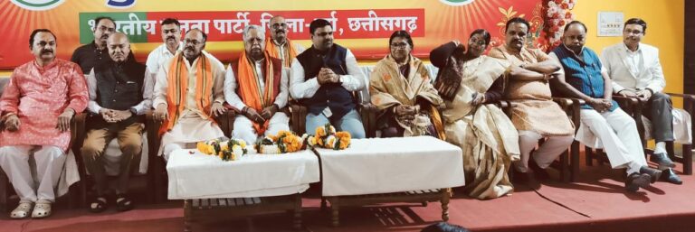 दुर्ग जिला भाजपा संगठन में हुई मंडल अध्यक्षों की नियुक्तियां दो मंडलों में महिलाओं को मिला मौका पढ़िए पूरी खबर…