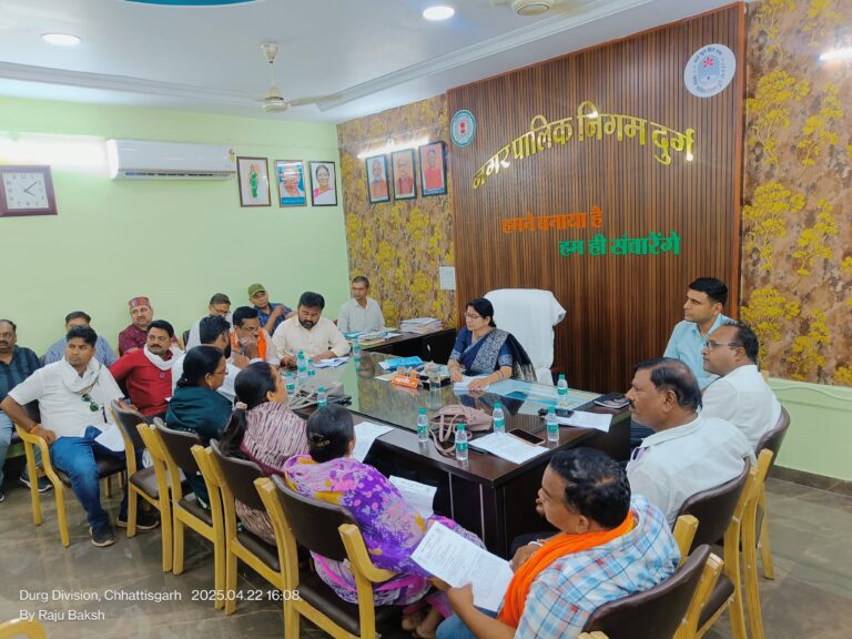 एक देश एक चुनाव का संकल्प एमआईसी में सर्वसम्मति से पारित ताकि समय, संसाधन, और प्रशासनिक खर्चों की बचत बल्कि राष्ट्रीय एकता और अखंडता भी सुदृढ़ होगी – पढिए पुरी खबर…